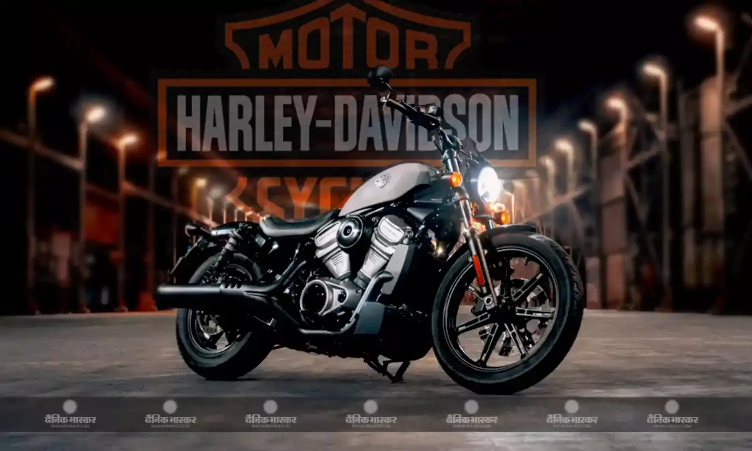 Harley Davidson ने भारत में 2024 लाइनअप को किया पेश, जानिए कीमत और खूबियां