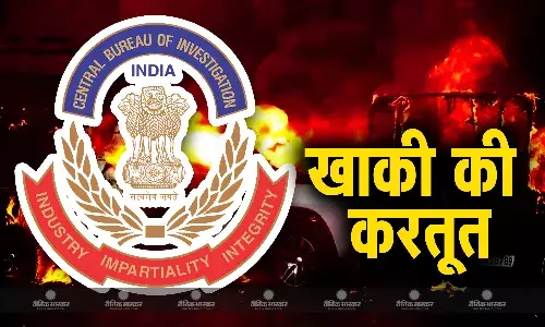 मणिपुर में पुलिसकर्मियों ने ही कुकी-जोमी समुदाय की दो महिलाओं को भीड़ के हवाले किया