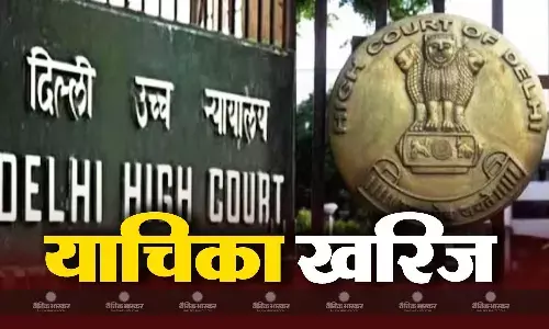 जेल में बंद नेताओं को चुनाव प्रचार की इजाजत देने से इंकार, कहा - ऐसे तो दाऊद इब्राहिम भी पार्टी बना लेगा... जेल में बंद नेताओं को चुनाव प्रचार की इजाजत देने से इंकार, कहा - ऐसे तो दाऊद इब्राहिम भी पार्टी बना लेगा...