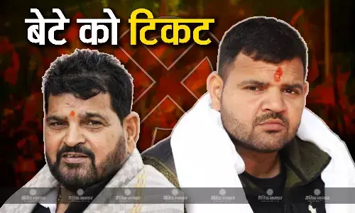 बृजभूषण शरण सिंह पर भारी पड़ी पहलवानों की नाराजगी, बीजेपी से टिकट कटा, बेटे करण भूषण सिंह को बनाया उम्मीदवार बृजभूषण शरण सिंह पर भारी पड़ी पहलवानों की नाराजगी, बीजेपी से टिकट कटा, बेटे करण भूषण सिंह को बनाया उम्मीदवार