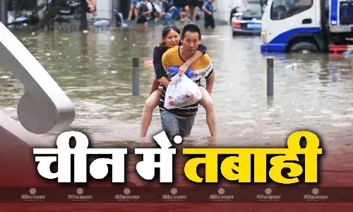 दक्षिणी चीन में भारी बारिश से राजमार्ग ढहा, कम से कम 36 लोगों की मौत दक्षिणी चीन में भारी बारिश से राजमार्ग ढहा, कम से कम 36 लोगों की मौत