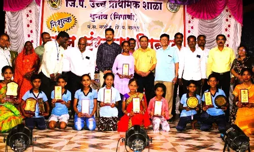 स्कूली छात्र - छात्राओं ने दी एक से बढ़कर एक प्रस्तुति, दर्शकों का समा बांधा