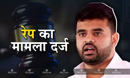 कर्नाटक वीडियो स्कैंडल में फंसे प्रजव्ल रेवन्ना की मुश्किलें बढ़ी, रेप सहित कई धाराओं के तहत मामला दर्ज