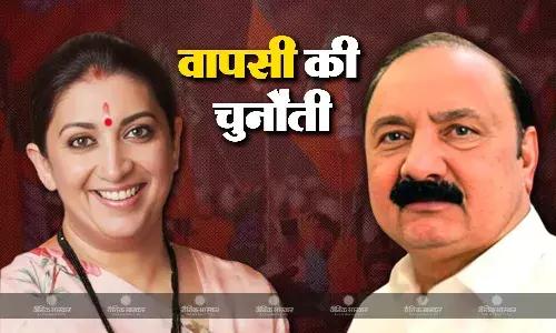 सोनिया का क्षेत्र संभालते थे, अब उम्मीदवार,जानिए कौन हैं केएल शर्मा जो स्मृति ईरानी के सामने अमेठी से लड़ेंगे चुनाव?