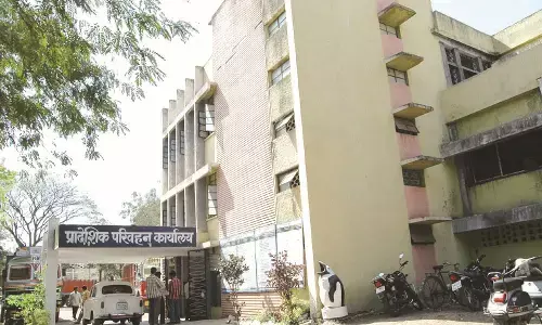 अमरावती के तीन आरटीओ अधिकारी गिरफ्तार, नई मुंबई के एसआईटी   की बड़ी कार्रवाई