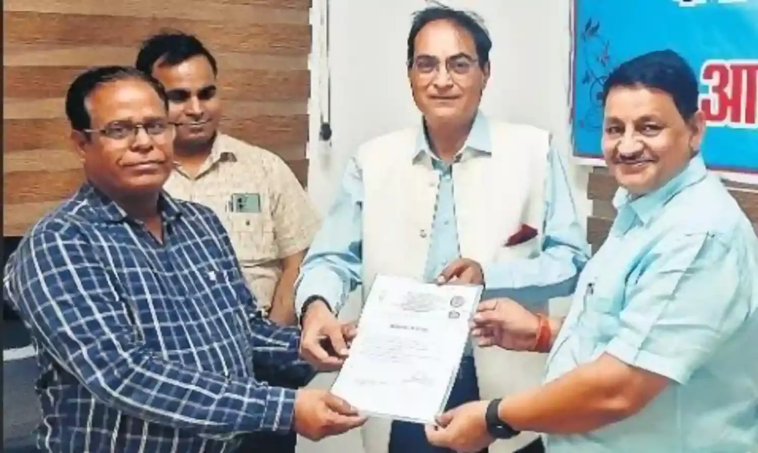केन्द्रीय न्यासी बोर्ड के सदस्य ने किया क्षेत्रीय भविष्य निधि कार्यालय का निरीक्षण