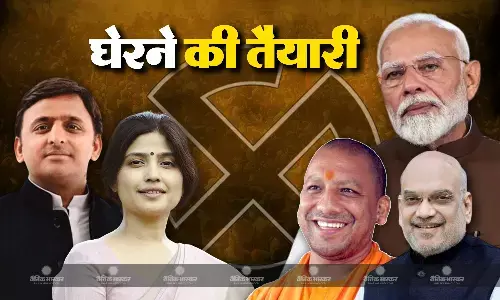 अखिलेश यादव की घेराबंदी में जुटी भाजपा