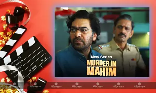 आशुतोष राणा और विजय राज की सस्पेंस, थ्रिलर सीरीज मर्डर इन माहिम का जबरदस्त ट्रेलर रिलीज, जानें कब और कहां देखें