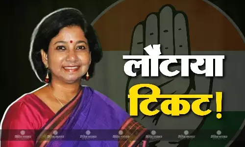 पुरी सीट से कांग्रेस प्रत्याशी सुचारिता मोहंती ने लौटाया टिकट, पार्टी की तरफ से फंड नहीं मिलने का दिया हवाला