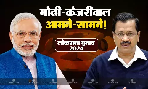 सपा नेता का दावा, वाराणसी से पीएम मोदी के खिलाफ केजरीवाल सहित ये नाम कर सकते हैं विपक्षी गठबंधन को मजबूत