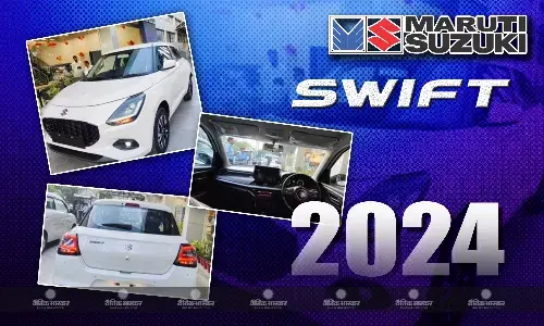 2024 Maruti Suzuki Swift डीलरशिप पर आई नजर, इन बेहतरीन फीचर्स के साथ 9 मई को होगी लॉन्च