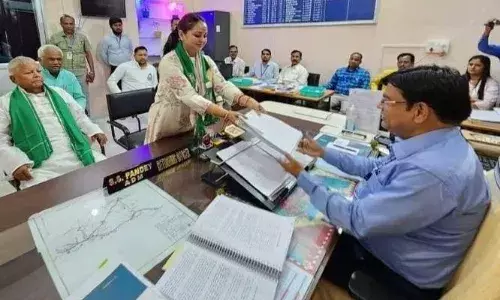 राजद उम्मीदवार डॉ. रोहिणी आचार्य के नामांकन को लेकर बीजेपी ने की शिकायत