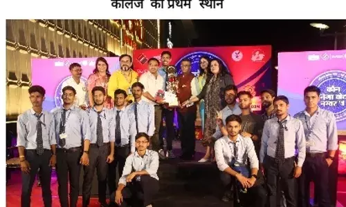 कौन बनेगा वोटर नम्बर वन क्विज में कार्पोरेट कॉलेज ऑफ इंजीनियरिंग एण्ड टैक्नोलॉजी प्रथम