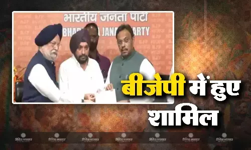 कांग्रेस को लगा एक और बड़ा झटका, दिल्ली के पूर्व प्रदेश अध्यक्ष अरविंदर सिंह लवली बीजेपी में शामिल कांग्रेस को लगा एक और बड़ा झटका, दिल्ली के पूर्व प्रदेश अध्यक्ष अरविंदर सिंह लवली बीजेपी में शामिल