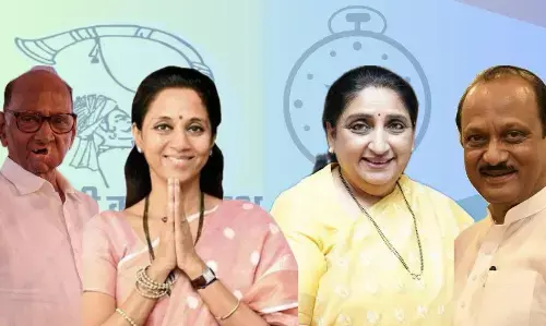 11 सीटों पर चुनाव प्रचार खत्म, कल होगा मतदान, बारामती सीट पर टिकी निगाहें