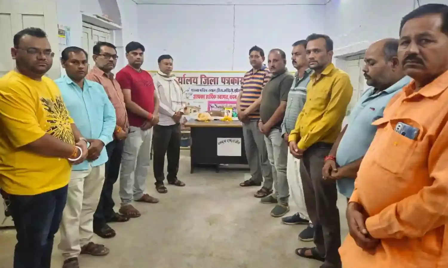 पत्रकार के निधन पर पत्रकारों ने की शोक सभा