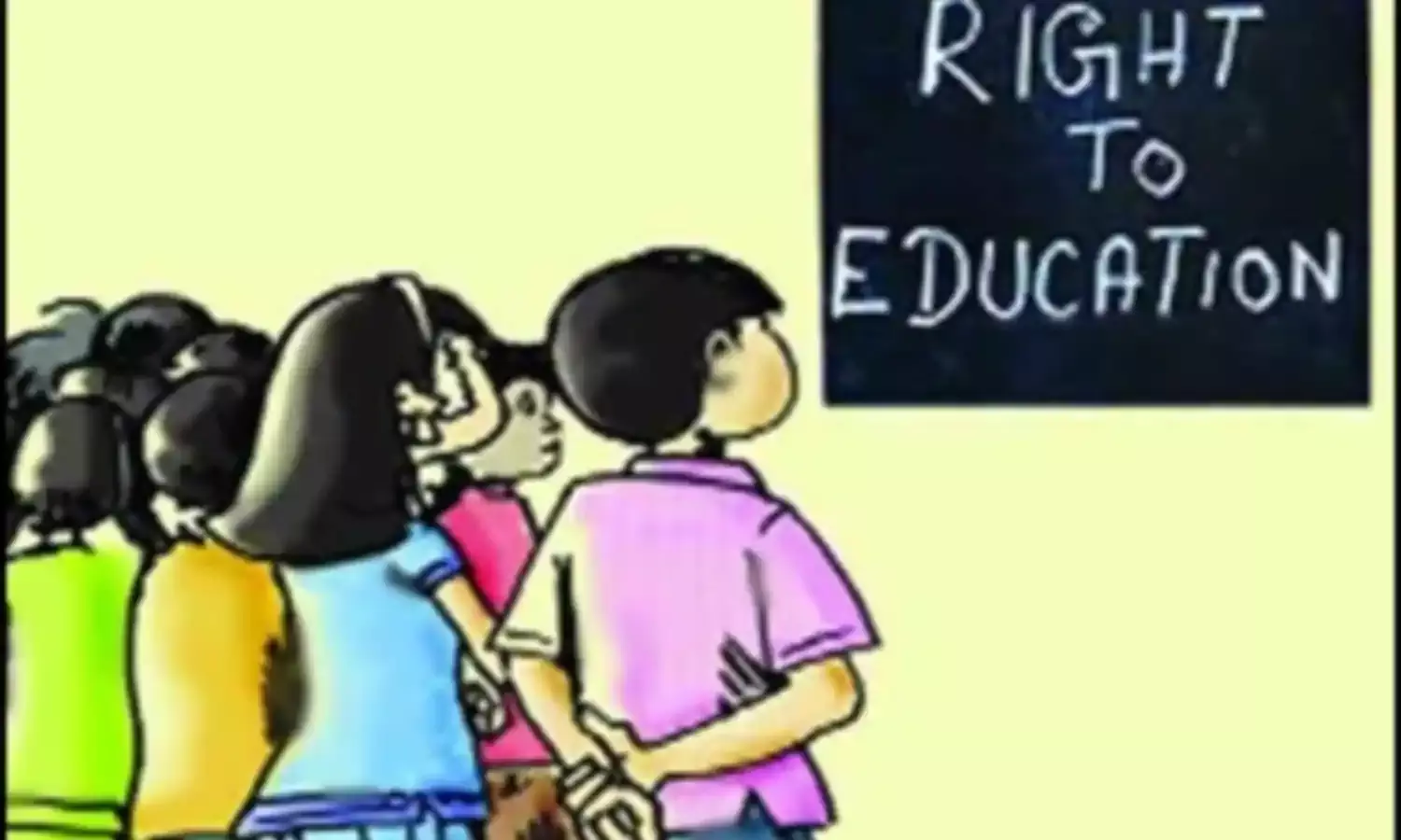 निजी स्कूलों को आरटीई प्रवेश से छूट देने के महाराष्ट्र के फैसले पर लगाई रोक