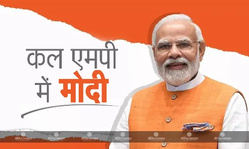 पीएम मोदी कल मंगलवार को मध्यप्रदेश में, खरगाेन और धार में करेंगे चुनाव प्रचार
