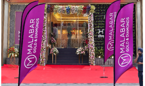 मलाबार गोल्ड एंड डायमंड्स ने लुधियाना में अपने स्टोर का किया पुनः लॉन्च