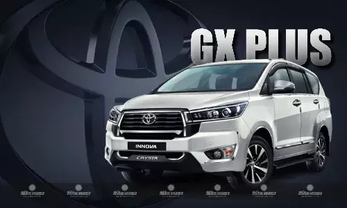 Toyota Innova Crysta GX+ वेरिएंट इन जबरदस्त फीचर्स के साथ हुआ लॉन्च, कीमत 21.39 लाख रुपए