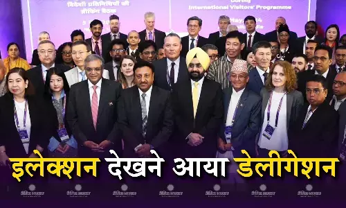 वोटिंग प्रोसेस देखने भोपाल आया श्रीलंका और फिलीपीन्स का डेलीगेशन वोटिंग प्रोसेस देखने भोपाल आया श्रीलंका और फिलीपीन्स का डेलीगेशन