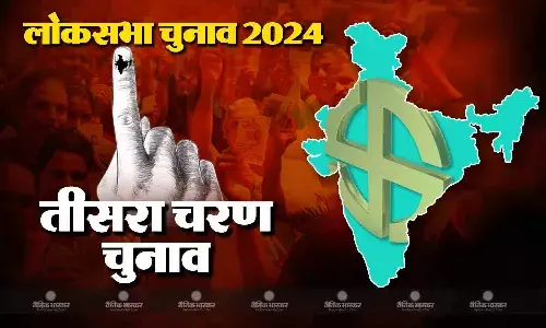 देश में तीसरे चरण का मतदान आज, 12 राज्यों की 93 सीटों पर जनता तय करेगी 1331 प्रत्याशियों का भाग्य