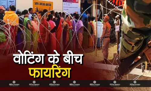 वोटिंग के बीच चली गोली, भिण्ड में प्रदेश की 9 सीटों में सबसे कम हुआ मतदान
