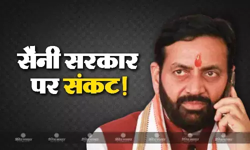 हरियाणा में तीन निर्दलीय नेताओं ने लिया समर्थन वापस, अल्पमत में आई नायब सिंह सैनी सरकार, क्या होने वाला है बड़ा खेला?