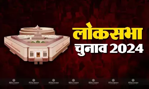 तीसरे चरण में 62.96 फीसदी हुई वोटिंग, बिहार और महाराष्ट्र में फीका रहा मतदान