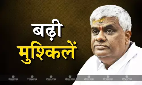 एचडी रेवन्ना के खिलाफ अपहरण मामले में पूछताछ जारी, 14 मई तक बढ़ी न्यायिक हिरासत एचडी रेवन्ना के खिलाफ अपहरण मामले में पूछताछ जारी, 14 मई तक बढ़ी न्यायिक हिरासत