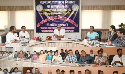 मंत्रालय में नव नियुक्त कर्मचारियों के लिए ओरियेंटेशन कार्यक्रम सम्पन्न मंत्रालय में नव नियुक्त कर्मचारियों के लिए ओरियेंटेशन कार्यक्रम सम्पन्न