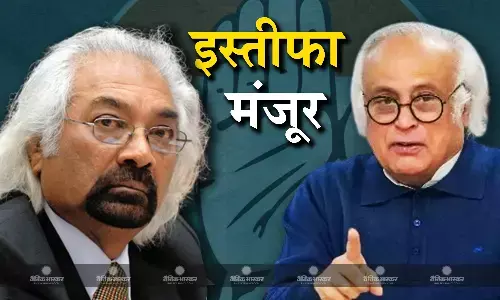 सैम पित्रोदा ने इंडियन ओवरसीज कांग्रेस के अध्यक्ष पद से दिया इस्तीफा, पार्टी ने इस्तीफे को किया स्वीकार