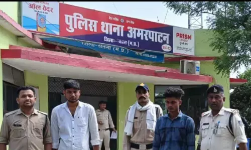 फर्जीवाड़े के रैकेट का भंडाफोड़, रामनगर के 2 युवक 13 एटीएम कार्ड के साथ गिरफ्तार