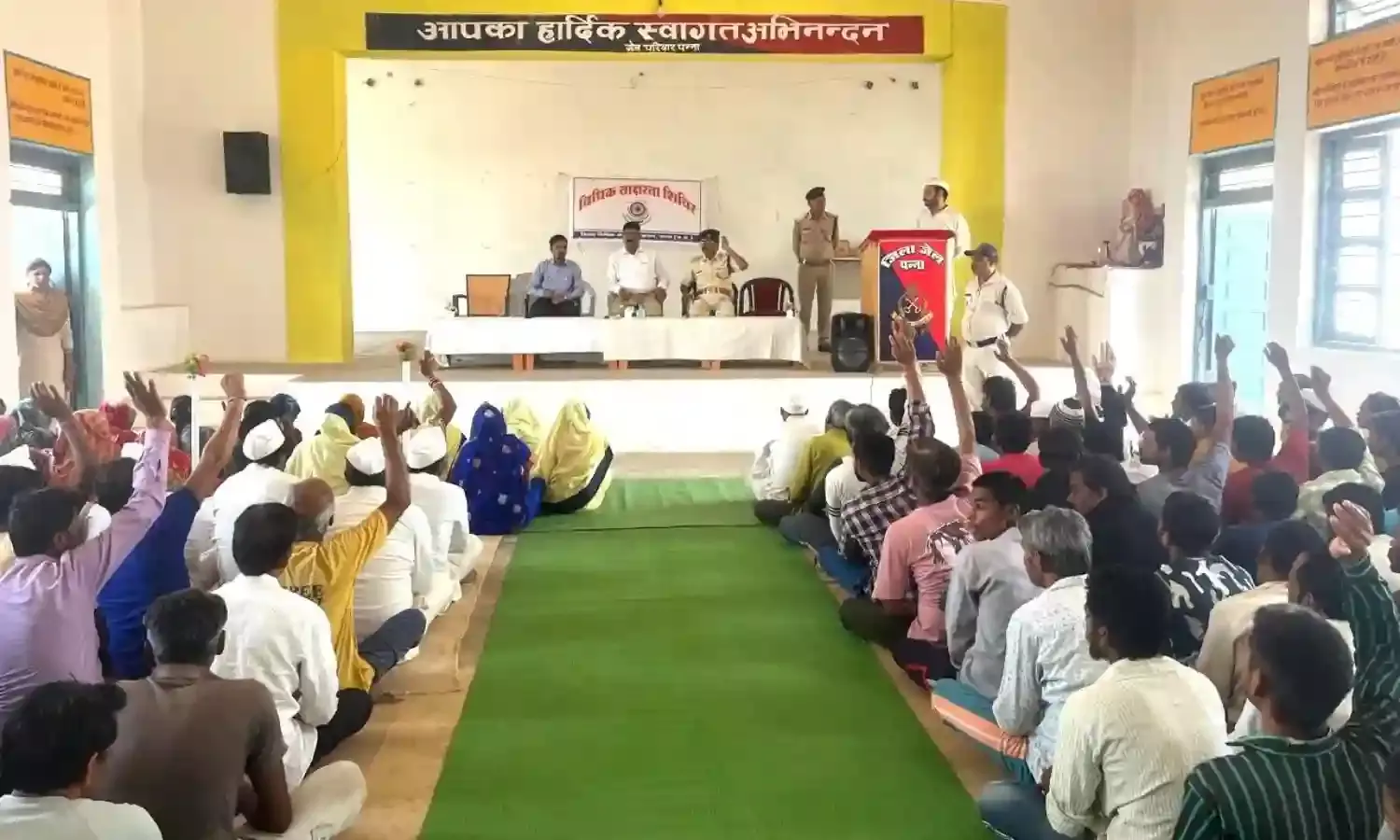 जिला जेल में विधिक साक्षरता शिविर आयोजित