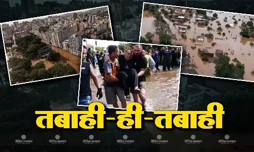 दक्षिणी ब्राज़ील में विनाशकारी तूफ़ान और बाढ़ से 100 लोगों की मौत,एक लाख घरों को भारी नुकसान