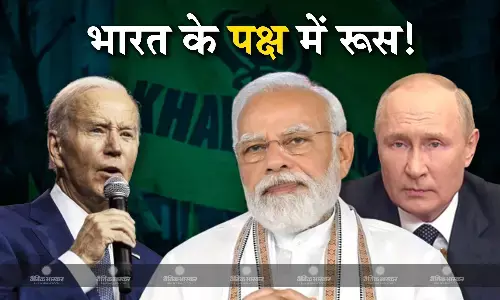 पन्नू मामले पर भारत के समर्थन में आया रूस, अमेरिका पर लगाया भारत को अपमानित करने का आरोप