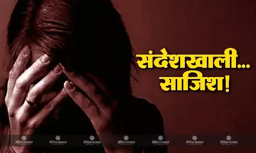 महिला ने वापस लिया यौन उत्पीड़न का केस, बीजेपी पर फर्जी शिकायत करवाने का आरोप, कहा - नहीं हुआ दुष्कर्म महिला ने वापस लिया यौन उत्पीड़न का केस, बीजेपी पर फर्जी शिकायत करवाने का आरोप, कहा - नहीं हुआ दुष्कर्म