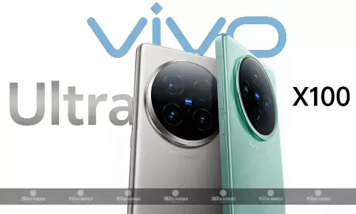 Vivo X100 Ultra की लाइव तस्वीरें हुई लीक, डिस्प्ले और बैटरी डिटेल भी आई सामने