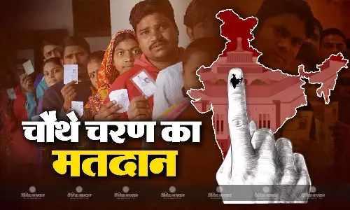 चौथे चरण के मतदान के बाद कुल 18 राज्यों की सारी सीटों पर हो जाएगा मतदान, मध्यप्रदेश, आंध्रप्रदेश और तेलंगाना भी शामिल
