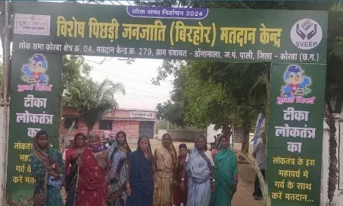 80 फीसदी से अधिक विशेष पिछड़ी जनजाति के मतदाताओं ने किया मतदान