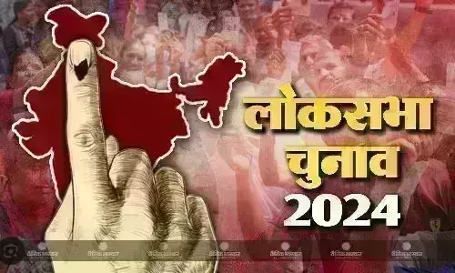 मध्य प्रदेश की बैतूल लोकसभा सीट में 4 मतदान केंद्रों पर पुनर्मतदान जारी