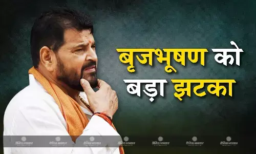 राउज एवेन्यू कोर्ट से बृज भूषण शरण सिंह को लगा बड़ा झटका, महिला रेसलर्स से यौन शोषण मामले में आरोप तय राउज एवेन्यू कोर्ट से बृज भूषण शरण सिंह को लगा बड़ा झटका, महिला रेसलर्स से यौन शोषण मामले में आरोप तय