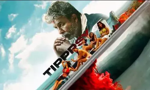 नशे में धुत लड़कियां फंस गईं मुसीबत में, निर्देशक दीपक तिजोरी की फिल्म टिप्सी का पढ़ें पूरा रिव्यु