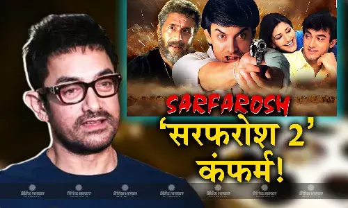 25 साल बाद अमीर खान ने कंफर्म की ‘सरफरोश 2’, फिर से एसीपी अजय सिंह राठौड़ के किरदार में आएंगे नजर