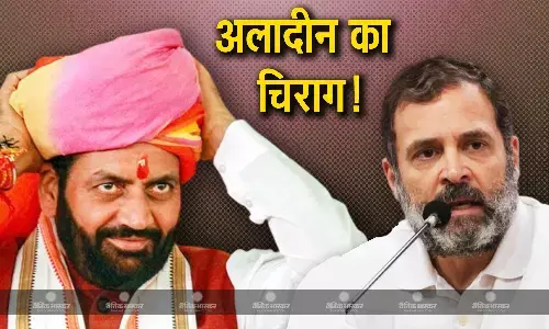 राहुल गांधी के गरीबी मिटाने वाले बयान पर हरियाण के सीएम ने कसा तंज, कहा - क्या उनके पास कोई अलादीन का चिराग है?