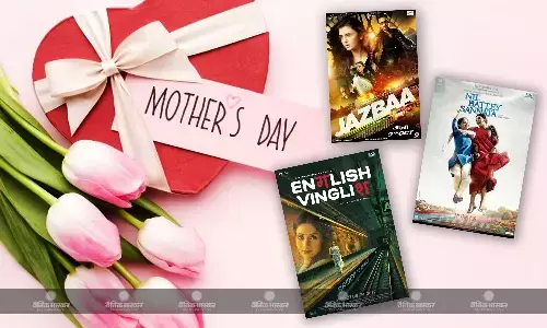 फिल्म इंग्लिश विंग्लिश से लेकर निल बट्टे सन्नाटा तक इस मदर्स डे अपनी मां के साथ देखें ये फिल्में फिल्म इंग्लिश विंग्लिश से लेकर निल बट्टे सन्नाटा तक इस मदर्स डे अपनी मां के साथ देखें ये फिल्में