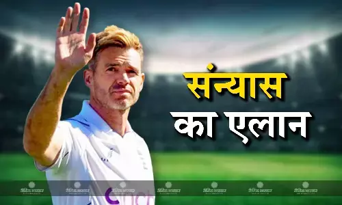 जेम्स एंडरसन ने किया बड़ा एलान, वेस्ट इंडीज के खिलाफ लॉर्ड्स में खेलेंगे अपना आखिरी टेस्ट मैच