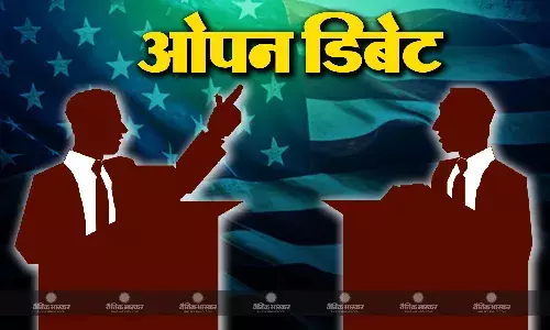 ओपन डिबेट से वोटर्स के डिसीजन पर पड़ता है असर, अमेरिका के राष्ट्रपति चुनाव से समझिए कितना प्रभावित करती हैं खुली बहस