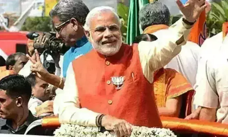 सुप्रीम कोर्ट ने प्रधानमंत्री के खिलाफ याचिका पर विचार करने से इनकार किया