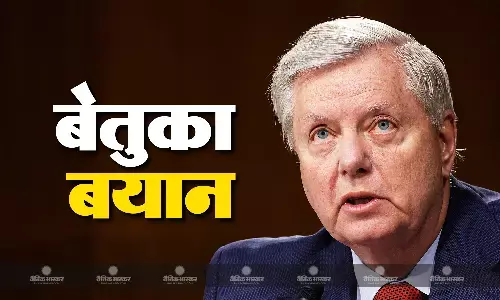 अमेरिकी सांसद के बेतुके बयान ने दुनिया को चौंकाया, इजराइल को गाजा पर परमाणु बम गिराने की कही बात